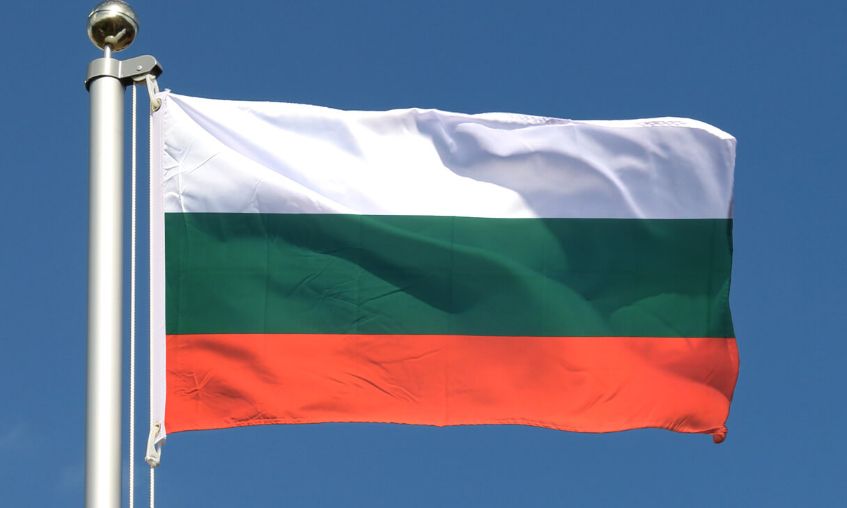 Bulgaristan Bayrak Direği