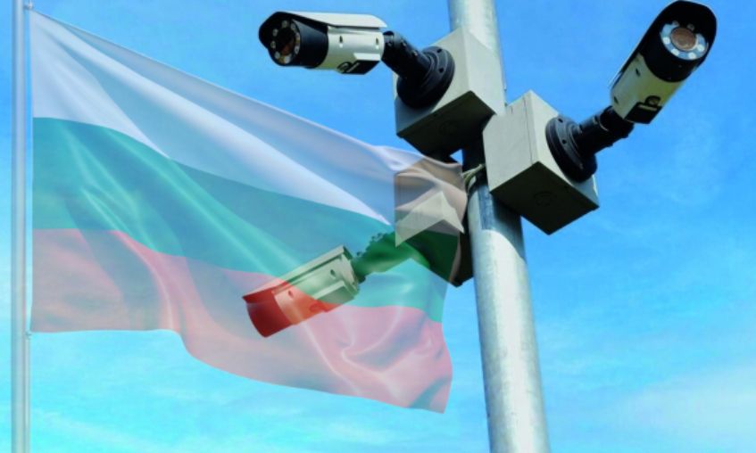 Bulgaristan Kamera Direği