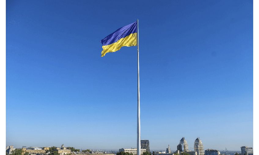 Ukrayna Bayrak Direği | EMCİ ile Avrupa Standartlarında Üretim